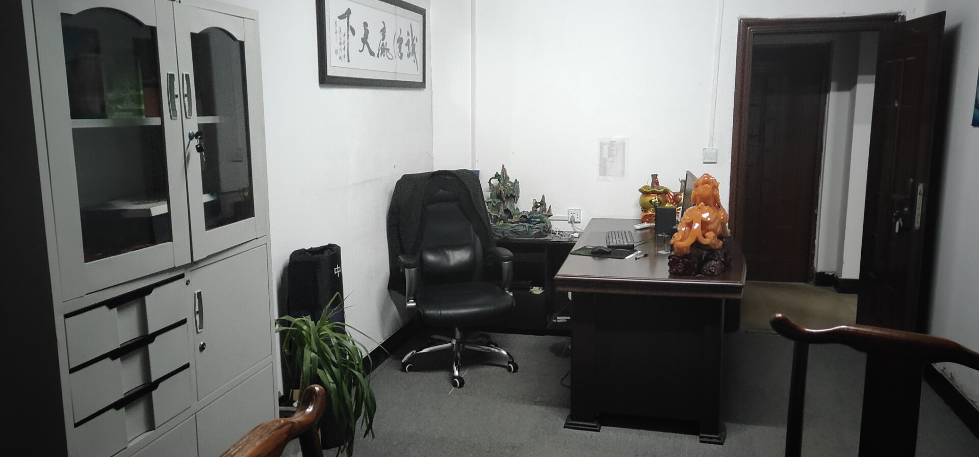 网络文化公司经营异常
